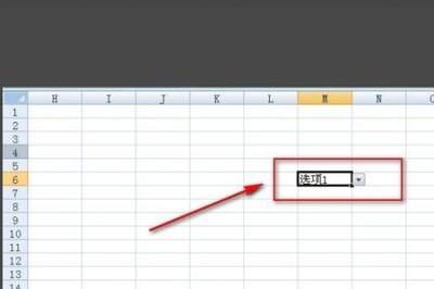 excel下拉列表怎么添加新内容