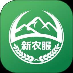 新农服纯净版