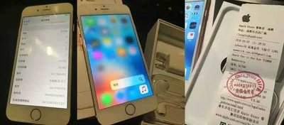 iPhone怎么设置替用外貌