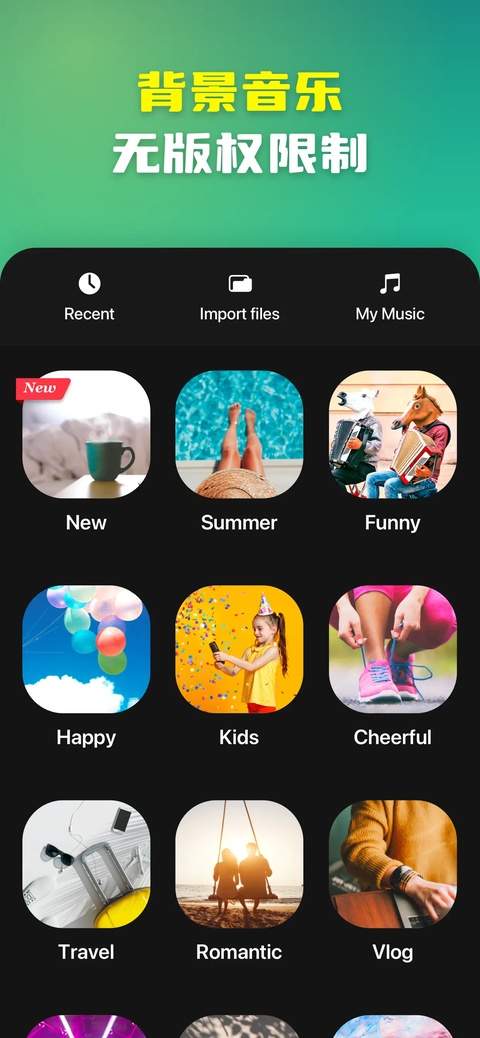 intoLive ios官网版