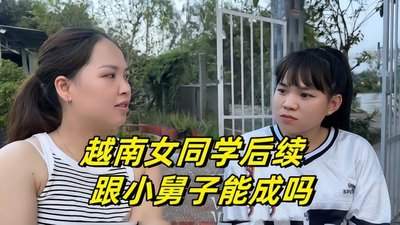 锚点降临白蔷薇怎么养成