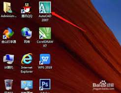 AutoCAD 2007如何添加文字
