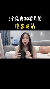 tiktok怎么免费看片