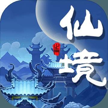 仙境之门app