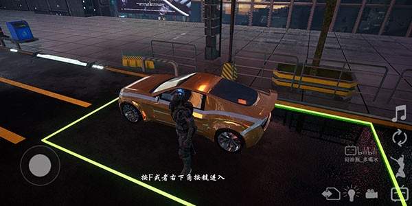 赛博朋克2077正版