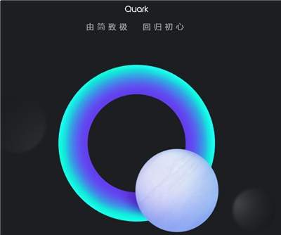 夸克浏览器下载文件失败怎么解决