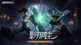 镭明闪击玛维兹好用吗