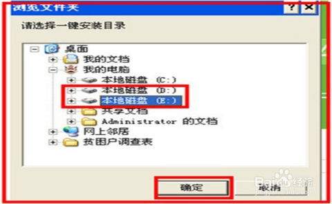 怎么开启爱奇艺小说更新提醒