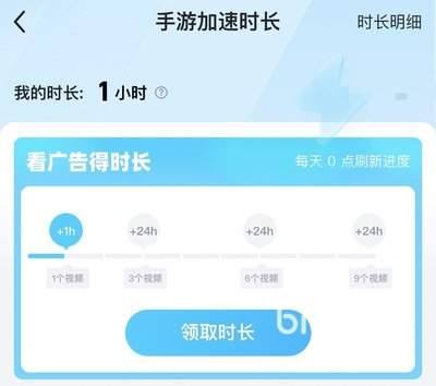 卡厄思梦境奈音如何进行配队