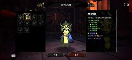 杜里亚诺游戏在哪里