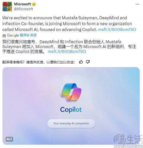 Character AI怎么设置记忆实现超长上下文对话