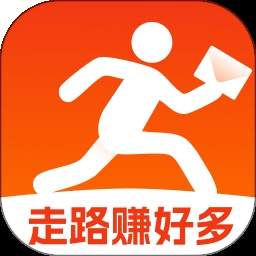 走路赚好多定制版