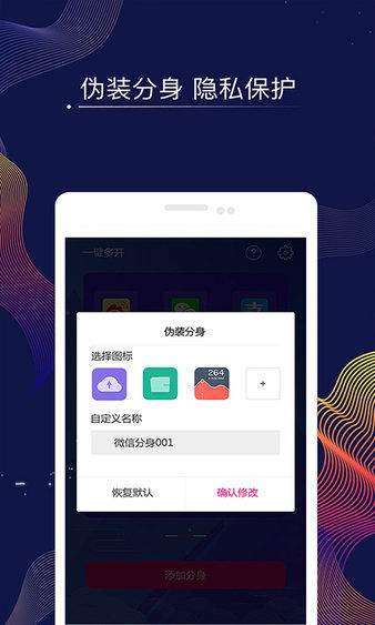 众合在线app怎么开启小窗口