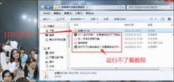 bongocatmver怎么调大小