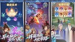 唱片先生有哪些游戏特色内容