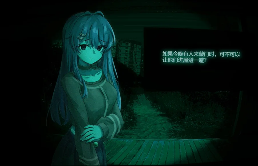 不是魅魔完整版