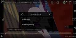 迅雷影音怎么投屏到电视上