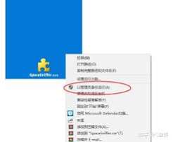 spacesniffer怎么清理c盘