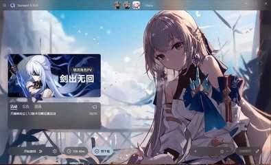 hoyoget抽卡记录怎么查看