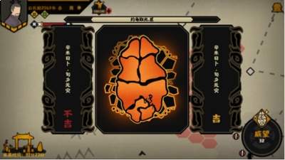 无悔华夏绘山河怎么玩
