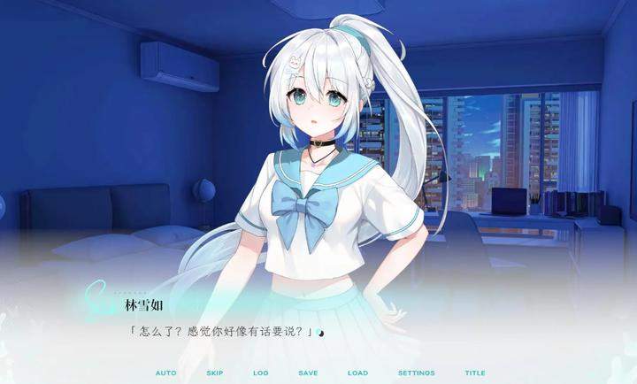 Kiss And Cry：我的女友脑子有问题高画质版