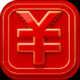 红创记账全新版本