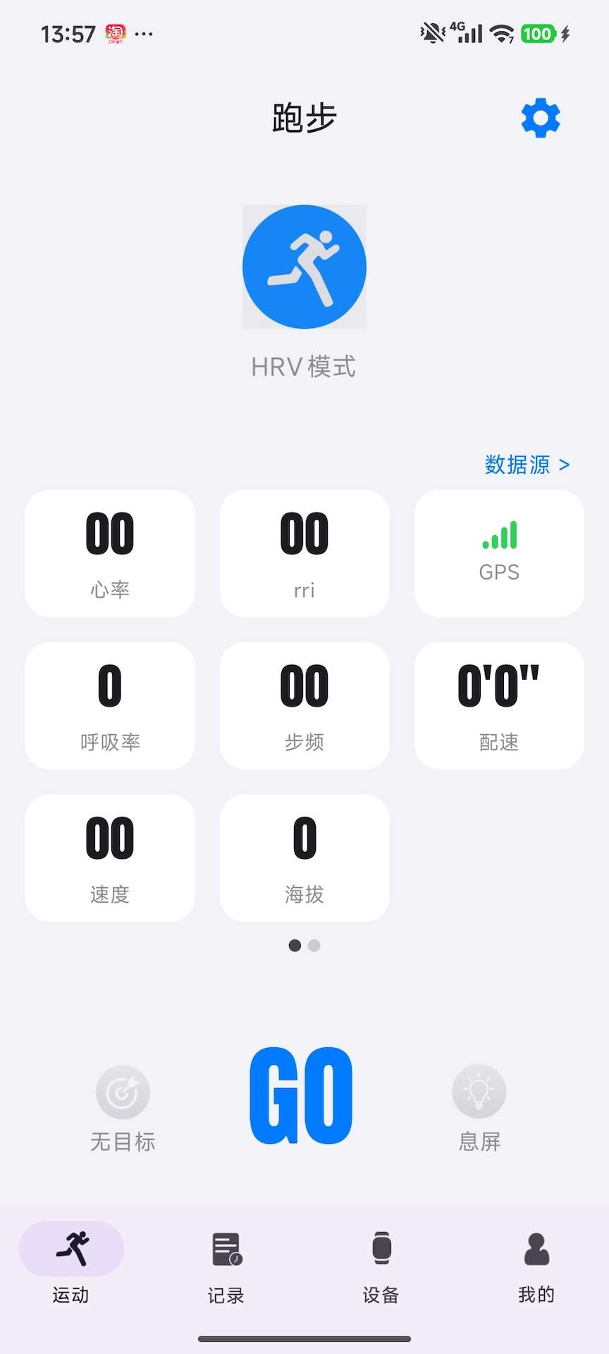 CXXFIT免费正版