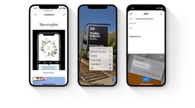 iPhone17怎么用相机实时翻译文字