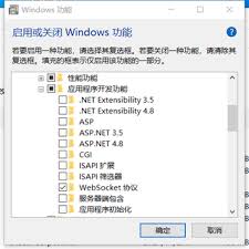 为什么火狐浏览器处理WebSocket连接会频繁断开
