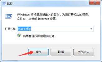 Mac怎么关闭Mac登录项开机自动启动的软件