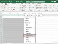 Excel2021怎么将插入的图片批量对齐