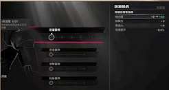 遗忘之海奥普港船员如何培养
