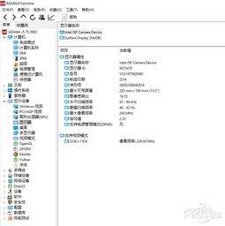 美图设计室AI写头像提示词如何生成三个不同风格版本