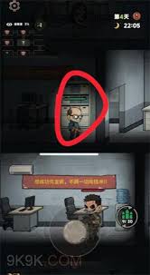 我在园区搜打撤潜能点怎么速刷