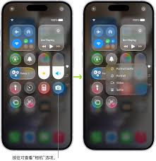 iPhone如何在控制中心添加移动和移除控件