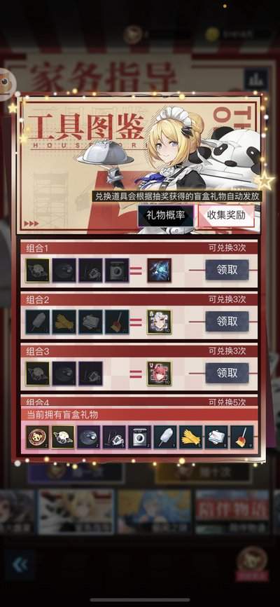 零之战线哪些战姬值得优先抽取
