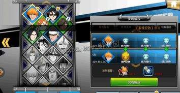 疾风骑士新手奕客怎么养成