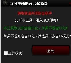 iPad窗口化app怎么设置默认打开方式