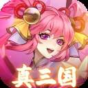 繁华梦付费版