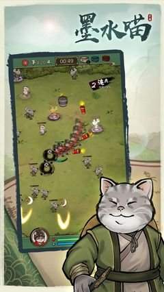 猫咪大作战汉克怎么样