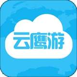 3QC云鹰游