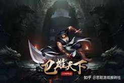 巴雄天下主线任务怎么完成