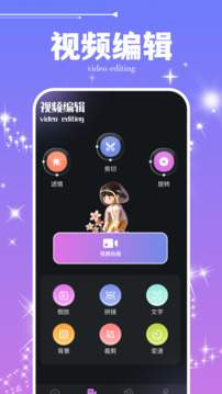50度灰手机版