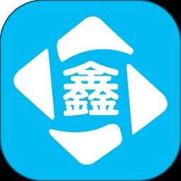 鑫创拓客定制版