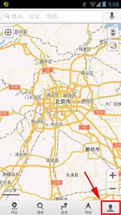 iPad怎么下载离线地图