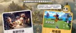 奥星热浪铜钱剑怎么样