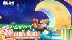 星布谷地万礼馆怎么样