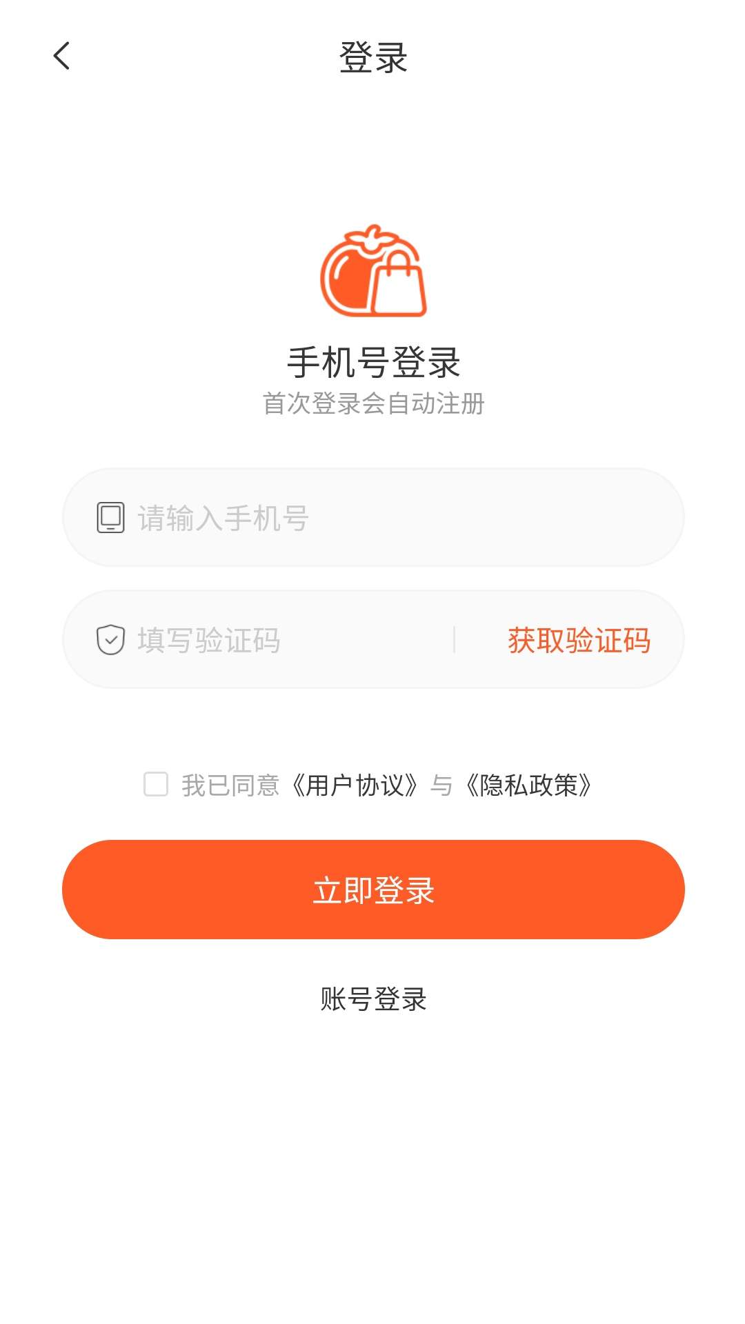 吉柿官方版