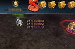 龙之谷启程地狱犬巢穴怎么打
