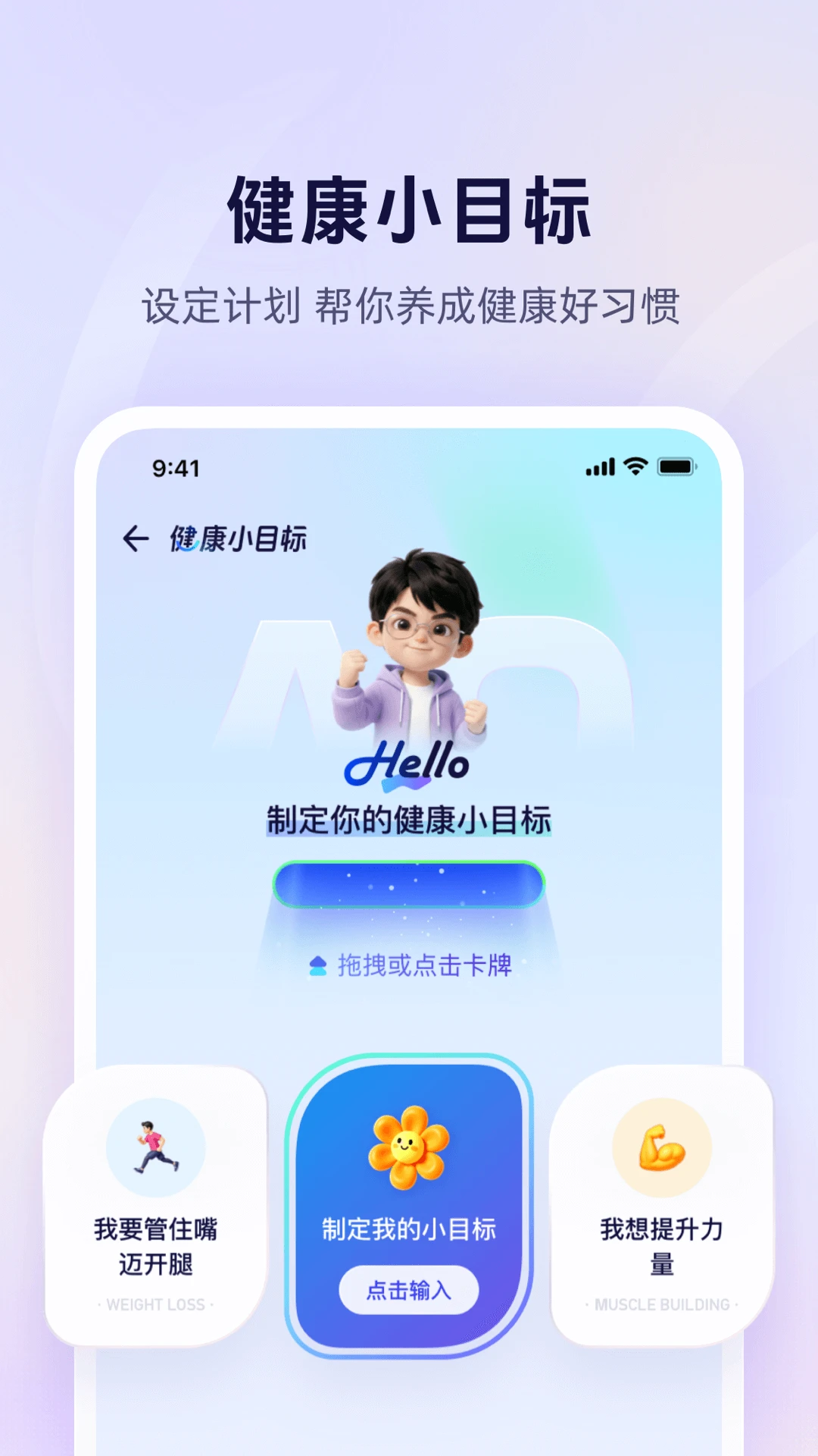 蚂蚁阿福官方正版